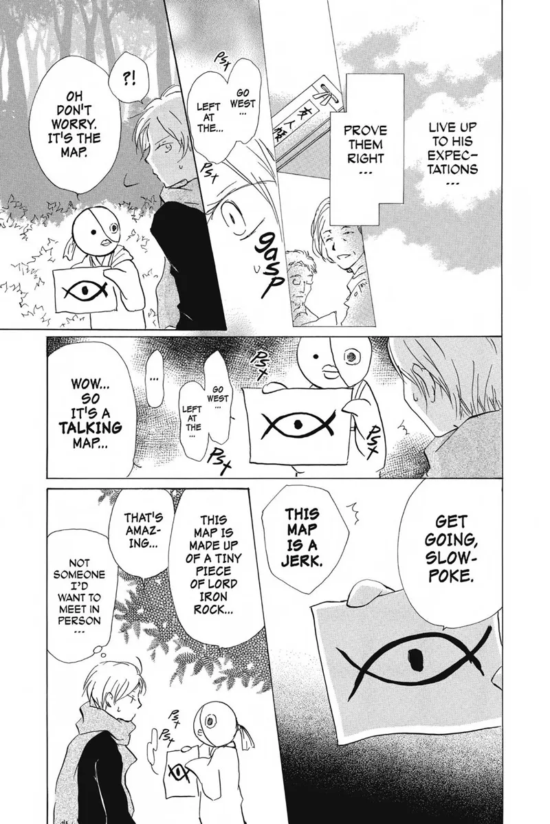 Natsume Yuujinchou Chapter 82 - 18
