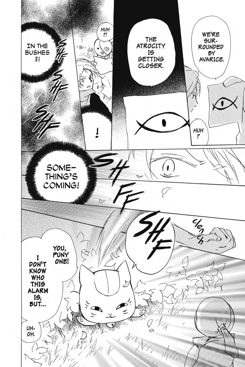 Natsume Yuujinchou Chapter 82 - 19