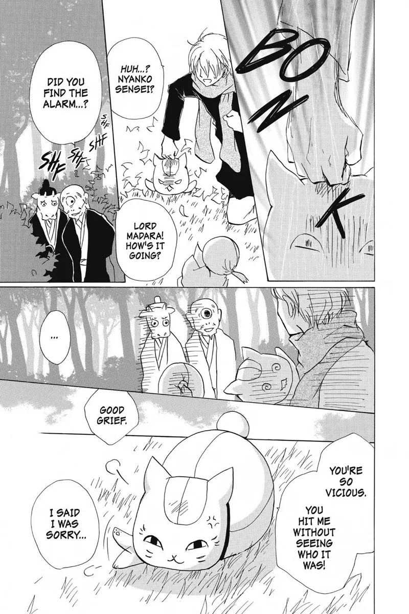 Natsume Yuujinchou Chapter 82 - 20