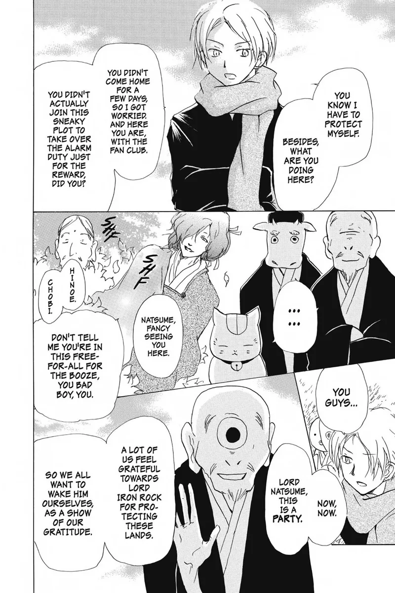 Natsume Yuujinchou Chapter 82 - 21
