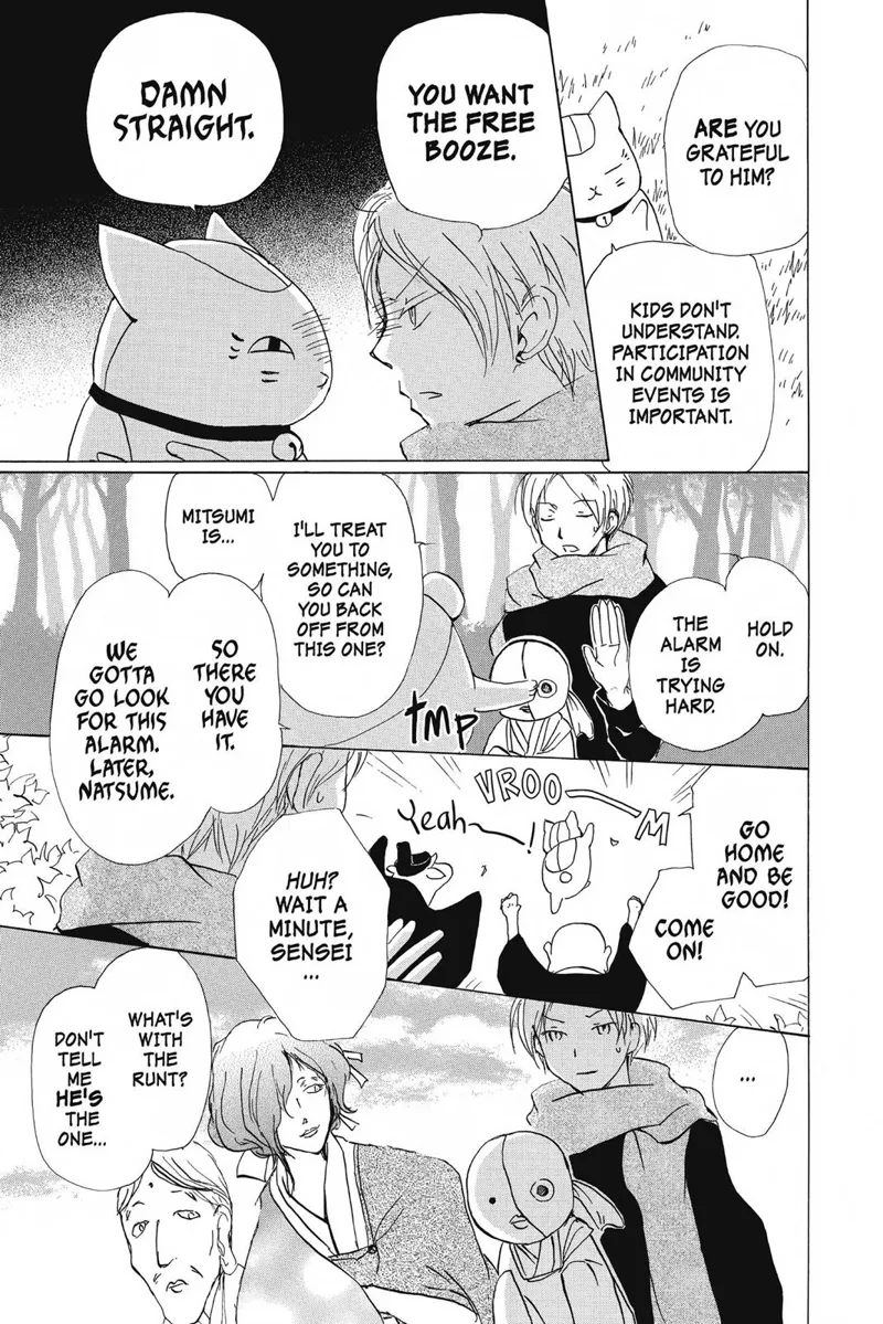 Natsume Yuujinchou Chapter 82 - 22