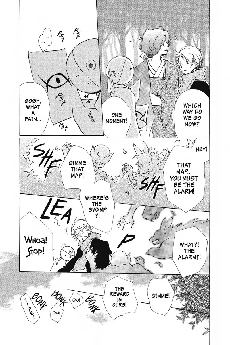 Natsume Yuujinchou Chapter 82 - 24