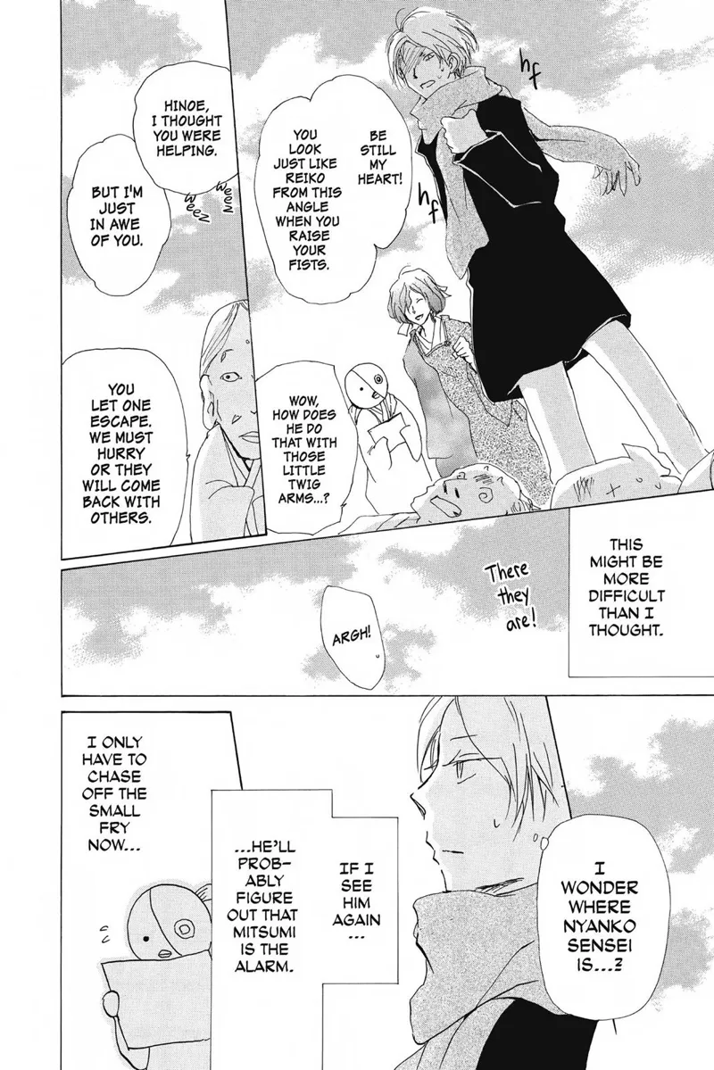 Natsume Yuujinchou Chapter 82 - 25