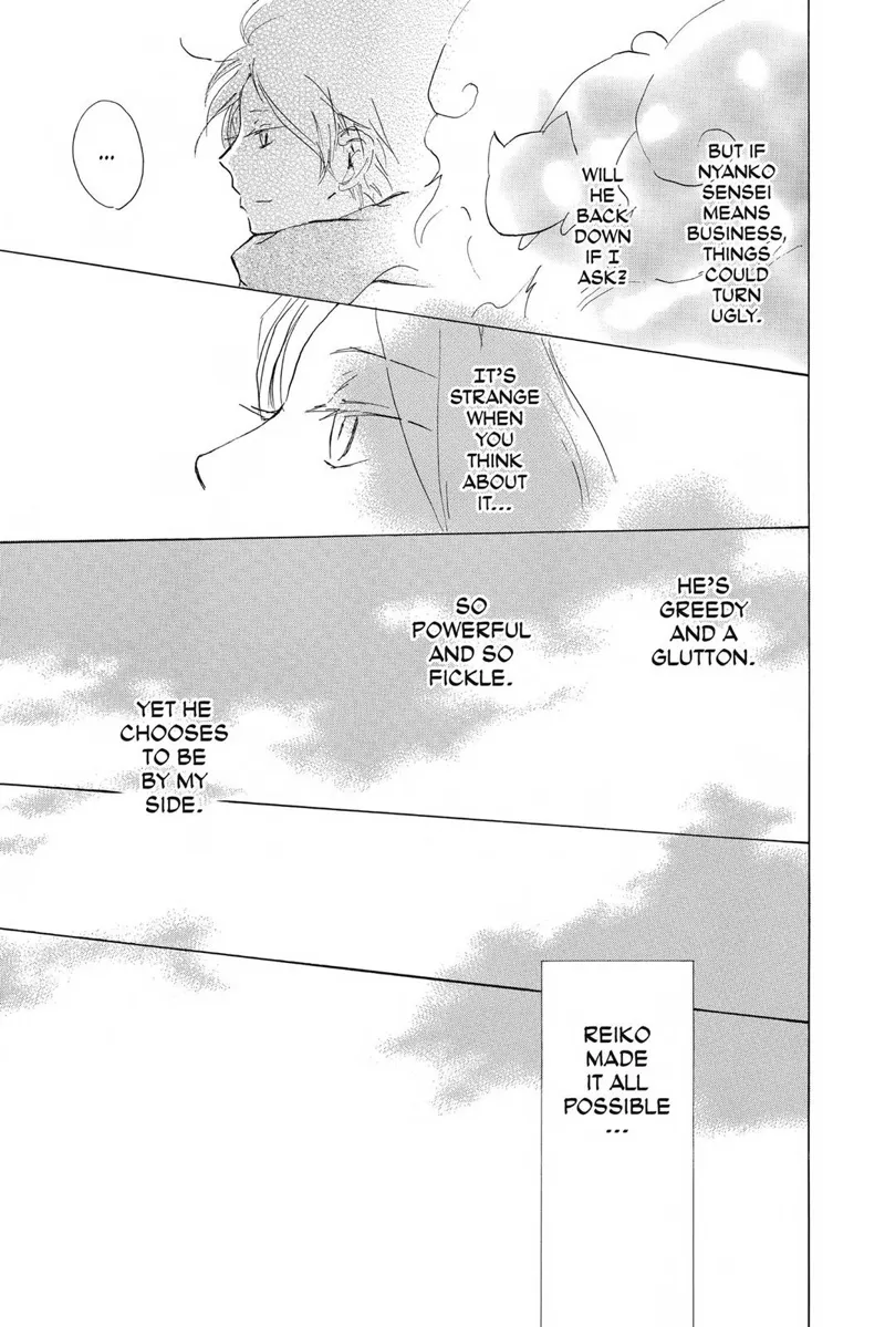 Natsume Yuujinchou Chapter 82 - 26