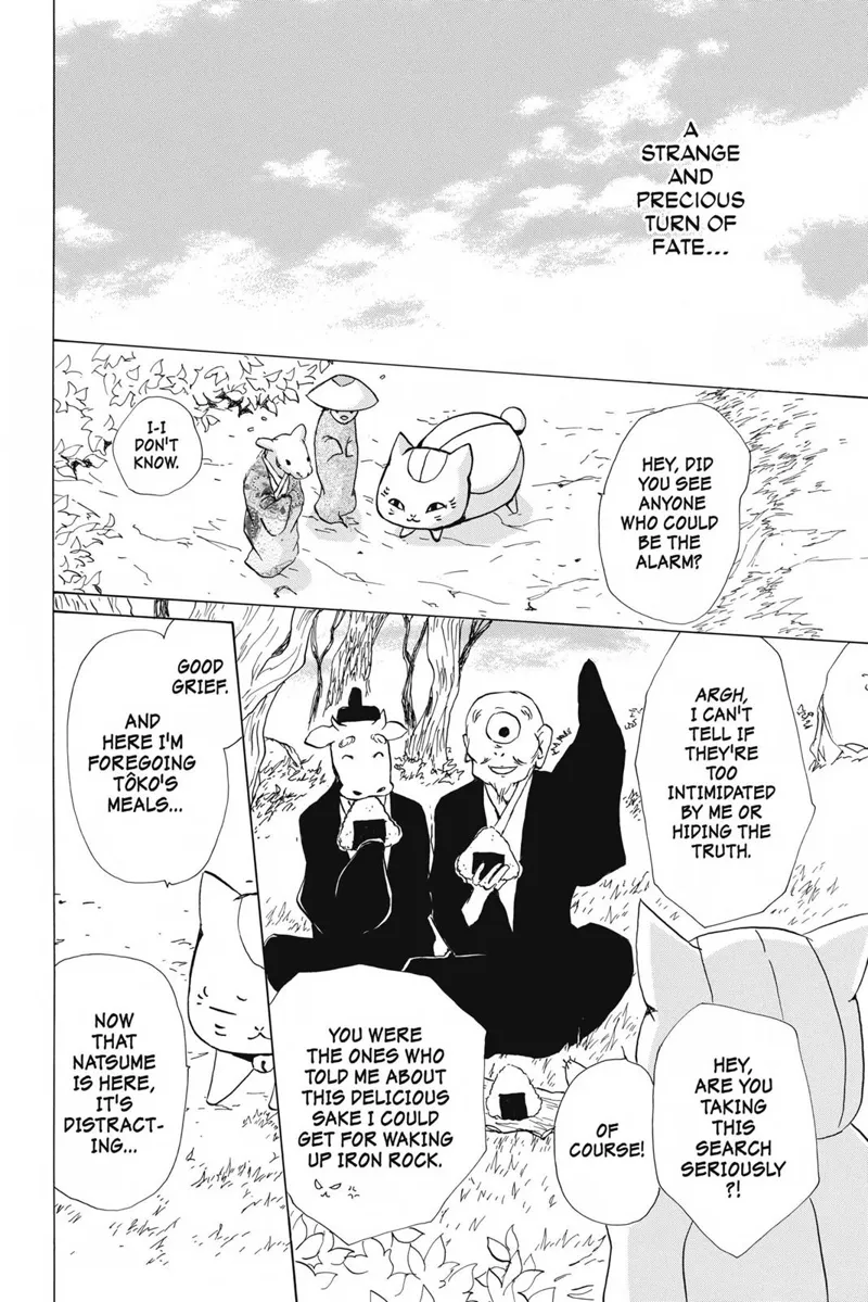 Natsume Yuujinchou Chapter 82 - 27