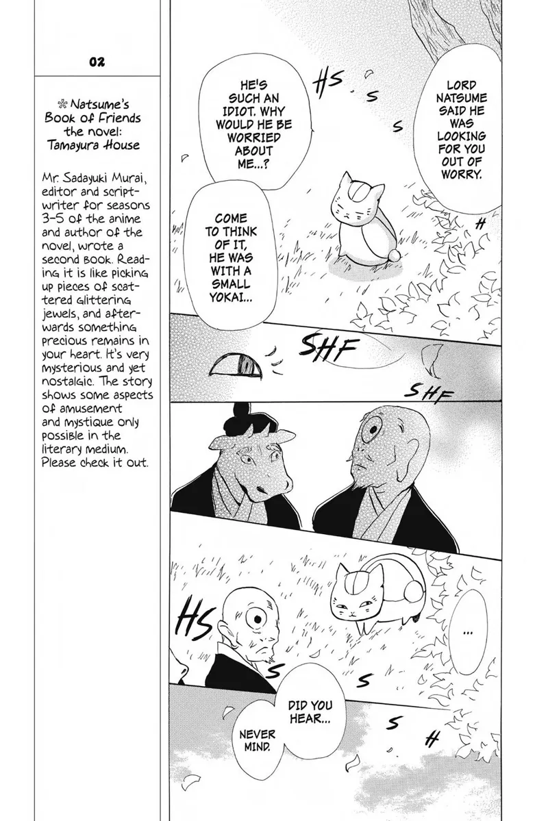 Natsume Yuujinchou Chapter 82 - 28