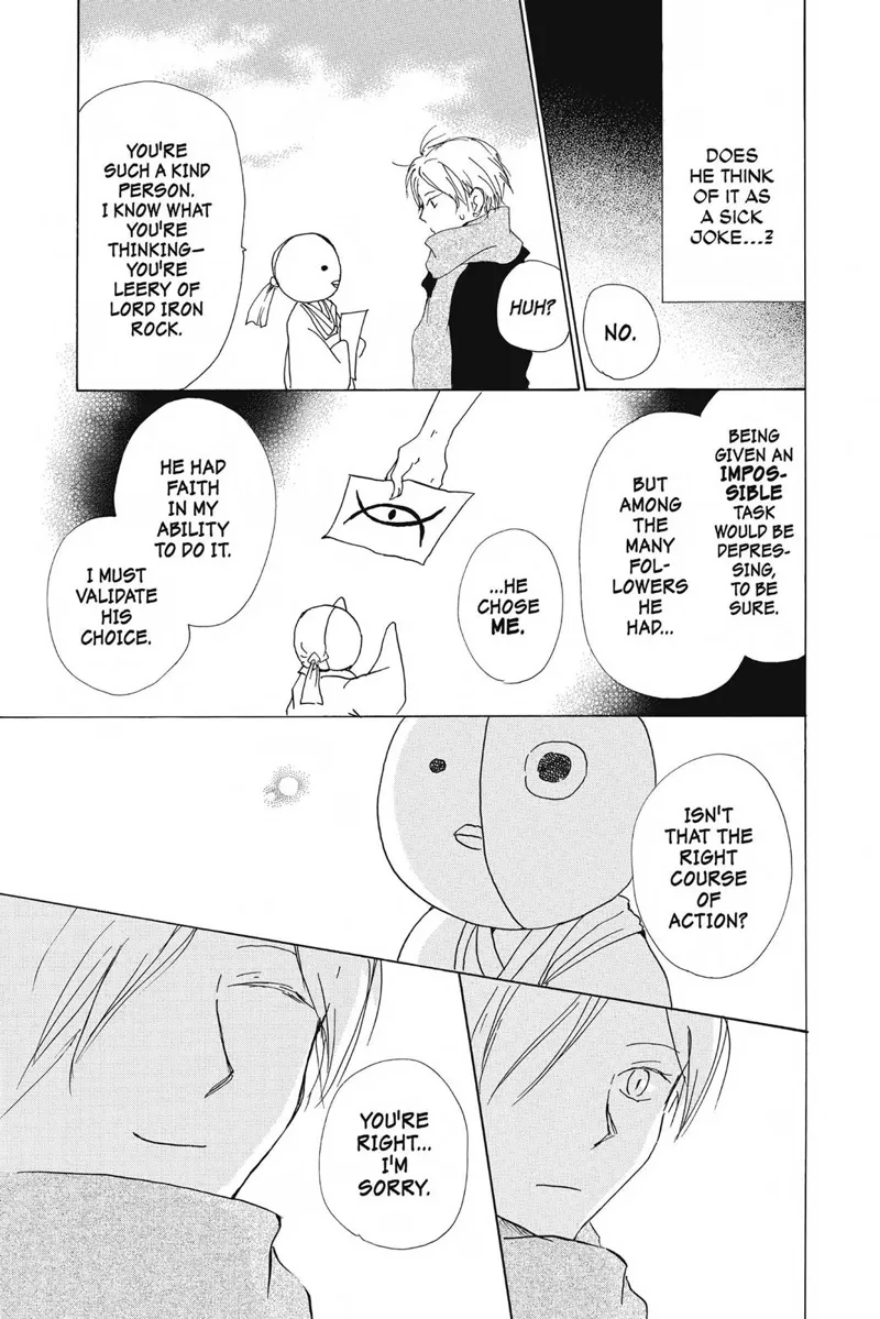 Natsume Yuujinchou Chapter 82 - 30