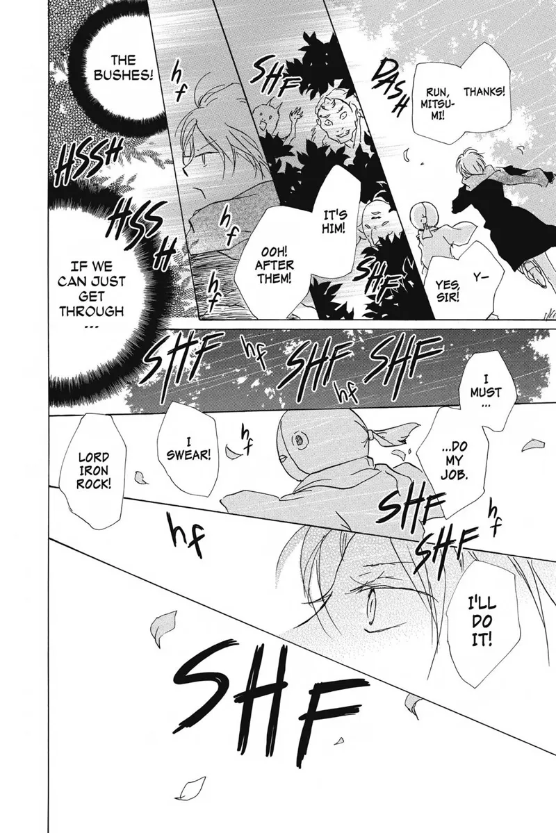 Natsume Yuujinchou Chapter 82 - 33