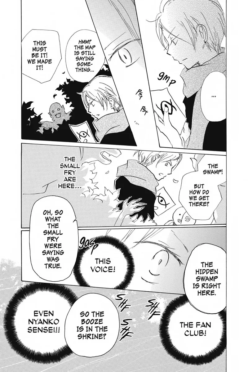 Natsume Yuujinchou Chapter 82 - 36