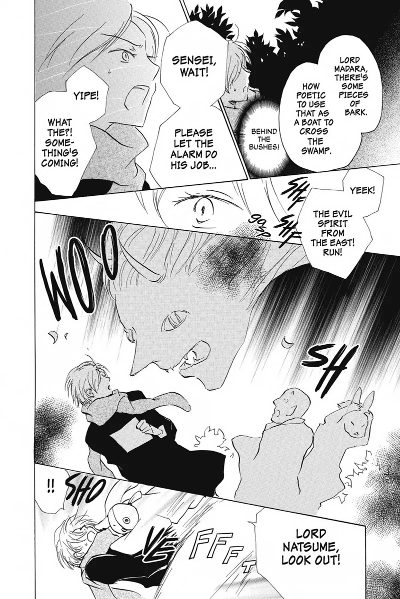 Natsume Yuujinchou Chapter 82 - 37