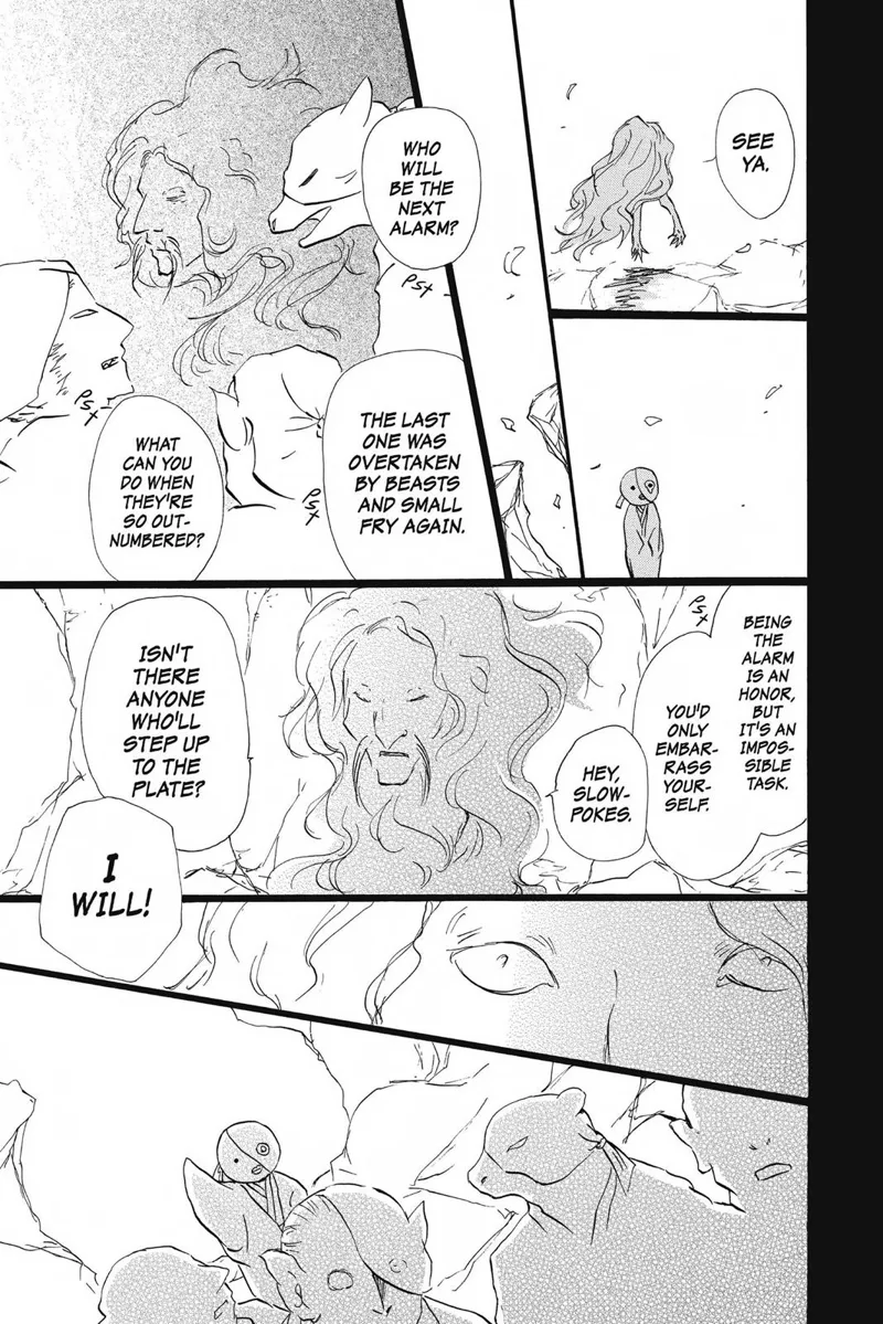 Natsume Yuujinchou Chapter 82 - 40