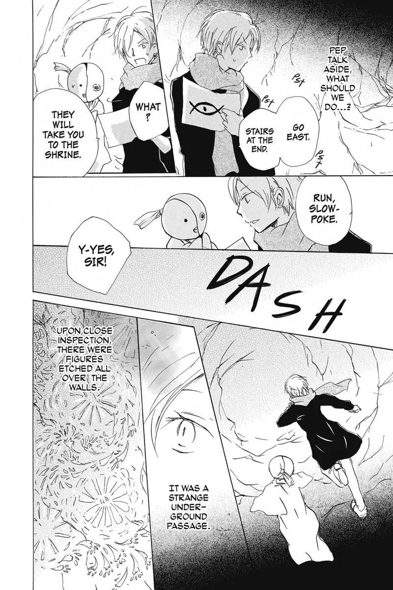 Natsume Yuujinchou Chapter 82 - 43