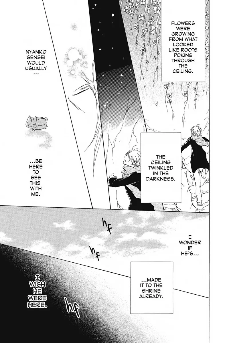 Natsume Yuujinchou Chapter 82 - 44