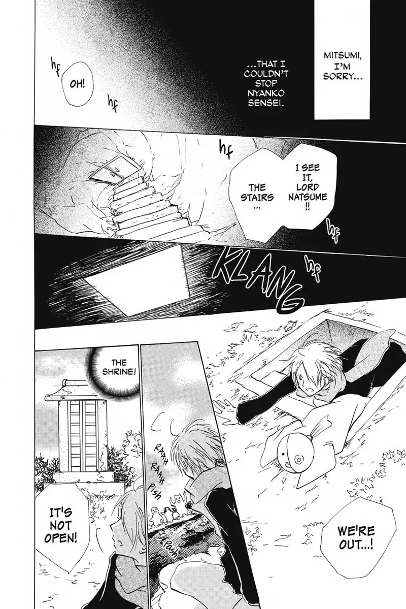 Natsume Yuujinchou Chapter 82 - 45