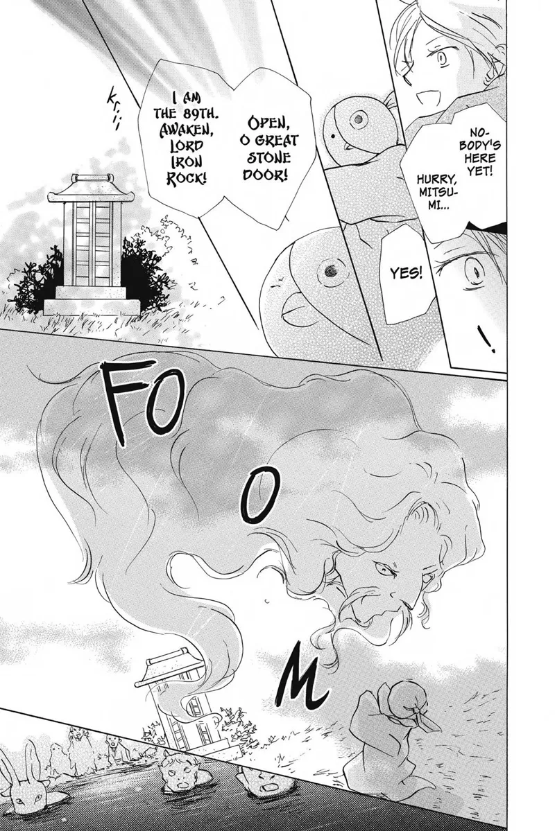 Natsume Yuujinchou Chapter 82 - 46
