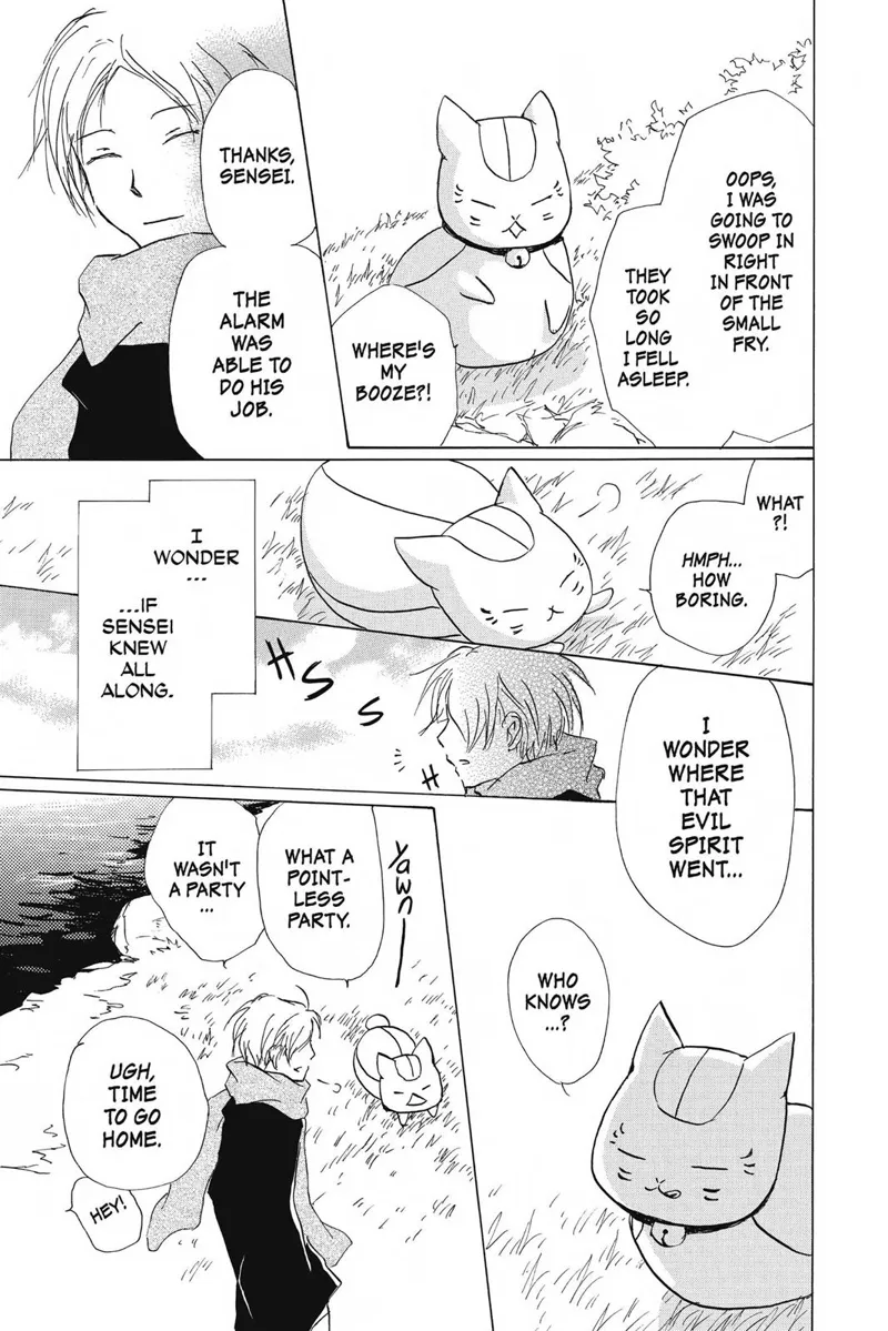 Natsume Yuujinchou Chapter 82 - 48