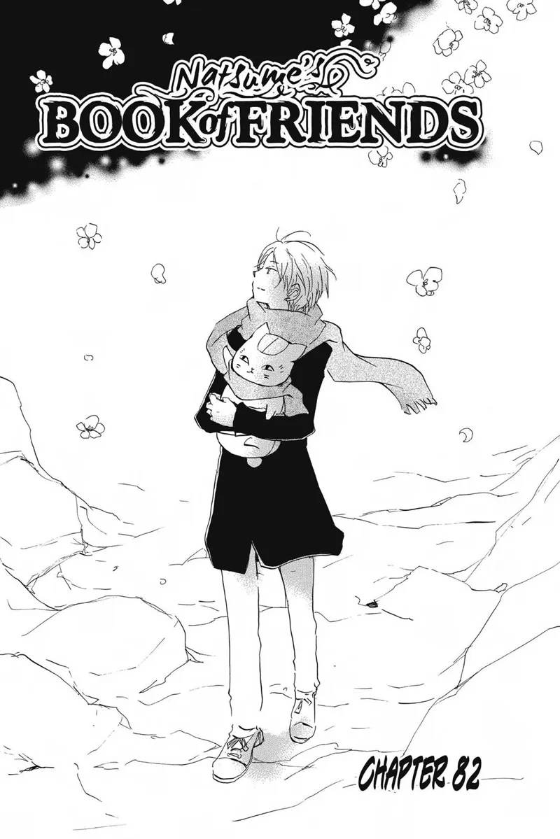 Natsume Yuujinchou Chapter 82 - 6