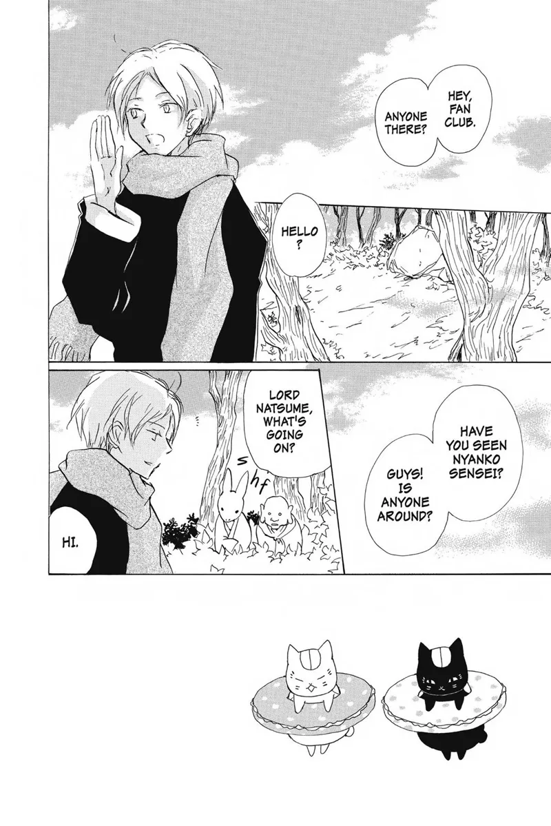 Natsume Yuujinchou Chapter 82 - 7