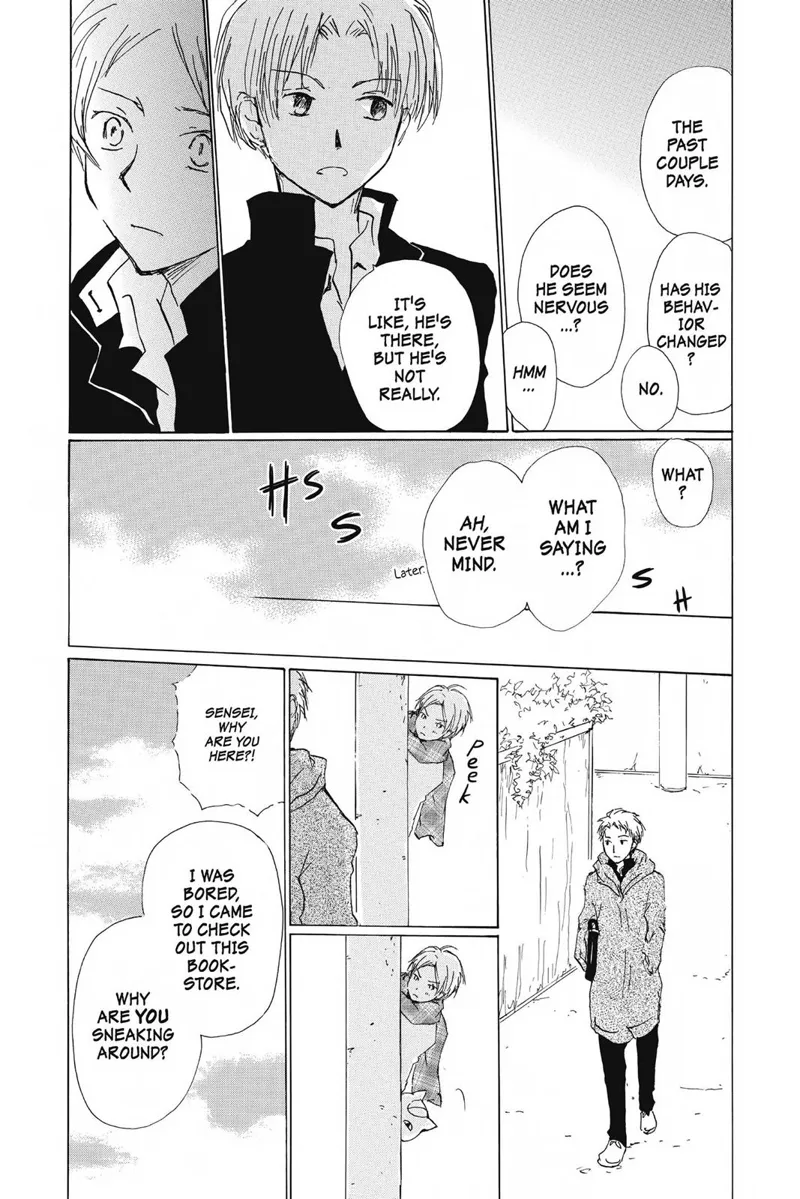 Natsume Yuujinchou Chapter 83 - 11