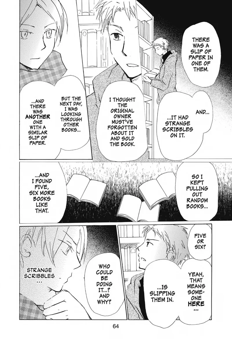 Natsume Yuujinchou Chapter 83 - 14