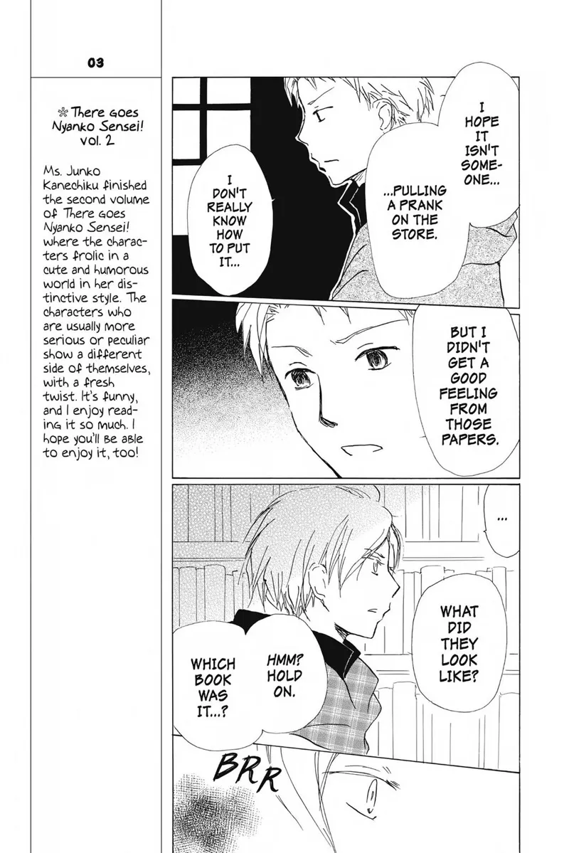 Natsume Yuujinchou Chapter 83 - 15