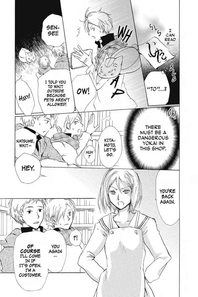 Natsume Yuujinchou Chapter 83 - 17