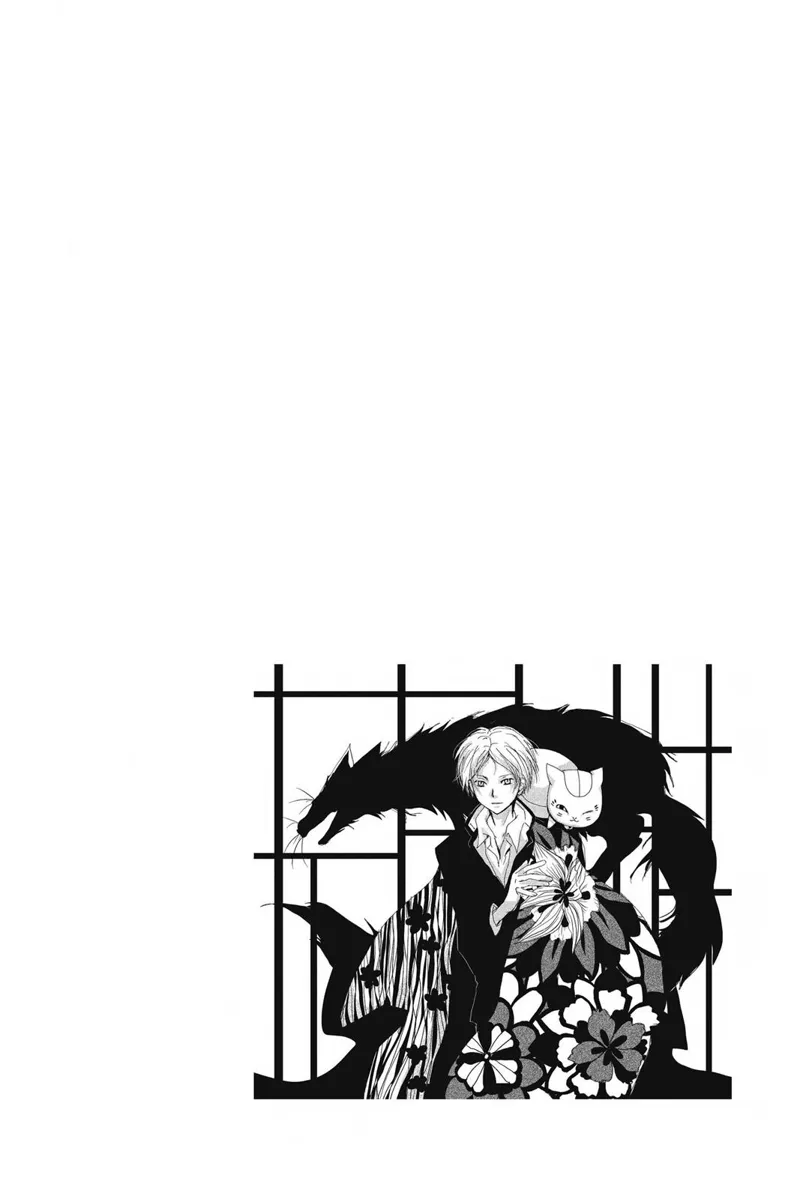 Natsume Yuujinchou Chapter 83 - 2
