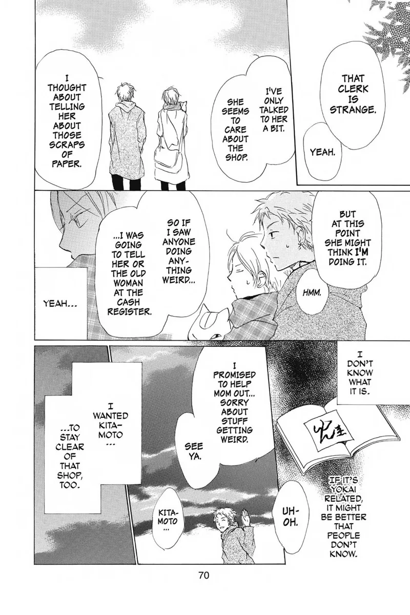 Natsume Yuujinchou Chapter 83 - 20