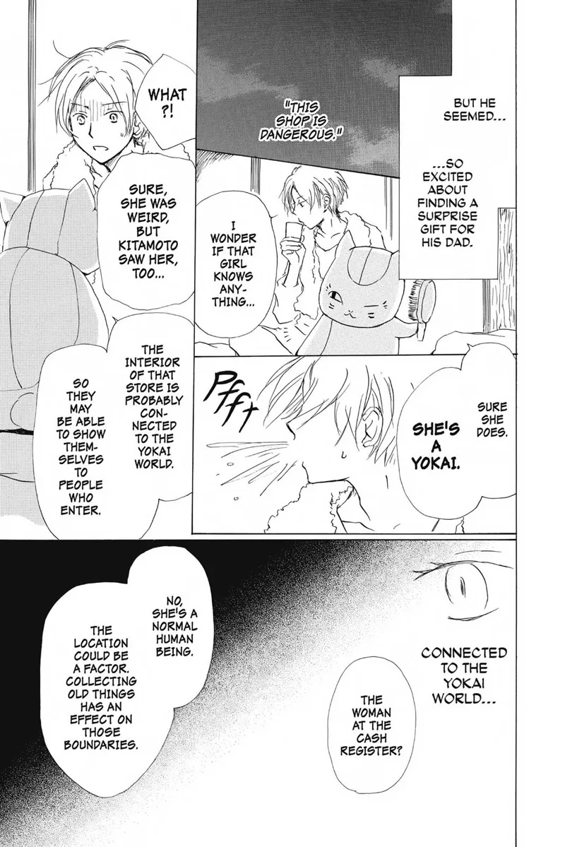 Natsume Yuujinchou Chapter 83 - 21