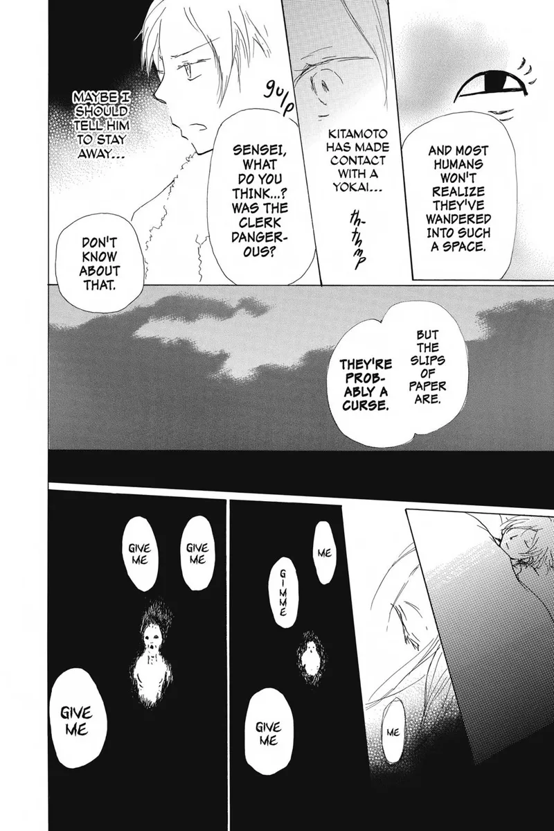 Natsume Yuujinchou Chapter 83 - 22