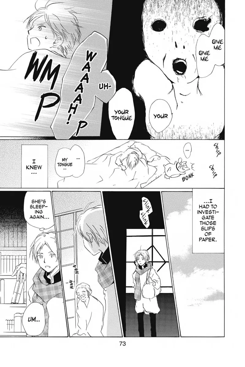 Natsume Yuujinchou Chapter 83 - 23