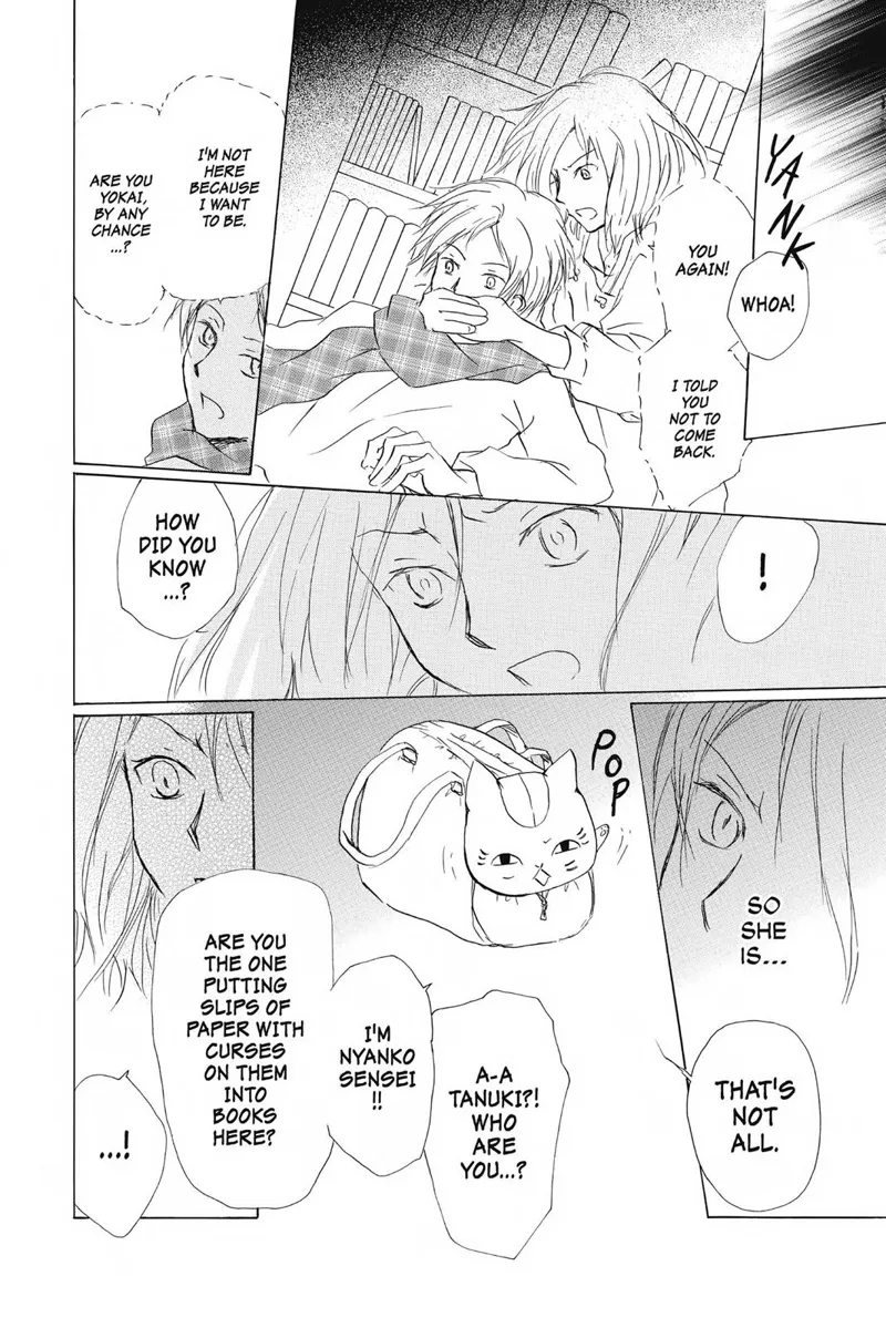 Natsume Yuujinchou Chapter 83 - 24