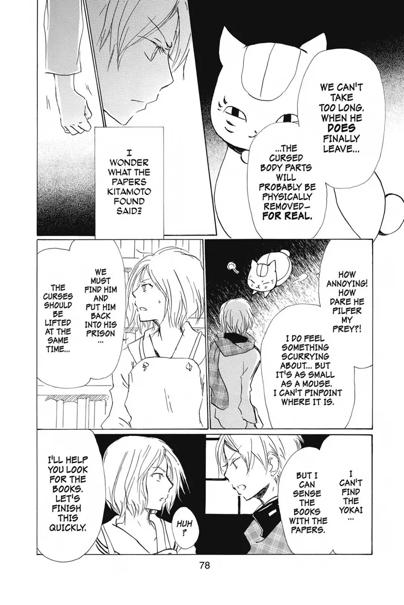 Natsume Yuujinchou Chapter 83 - 28