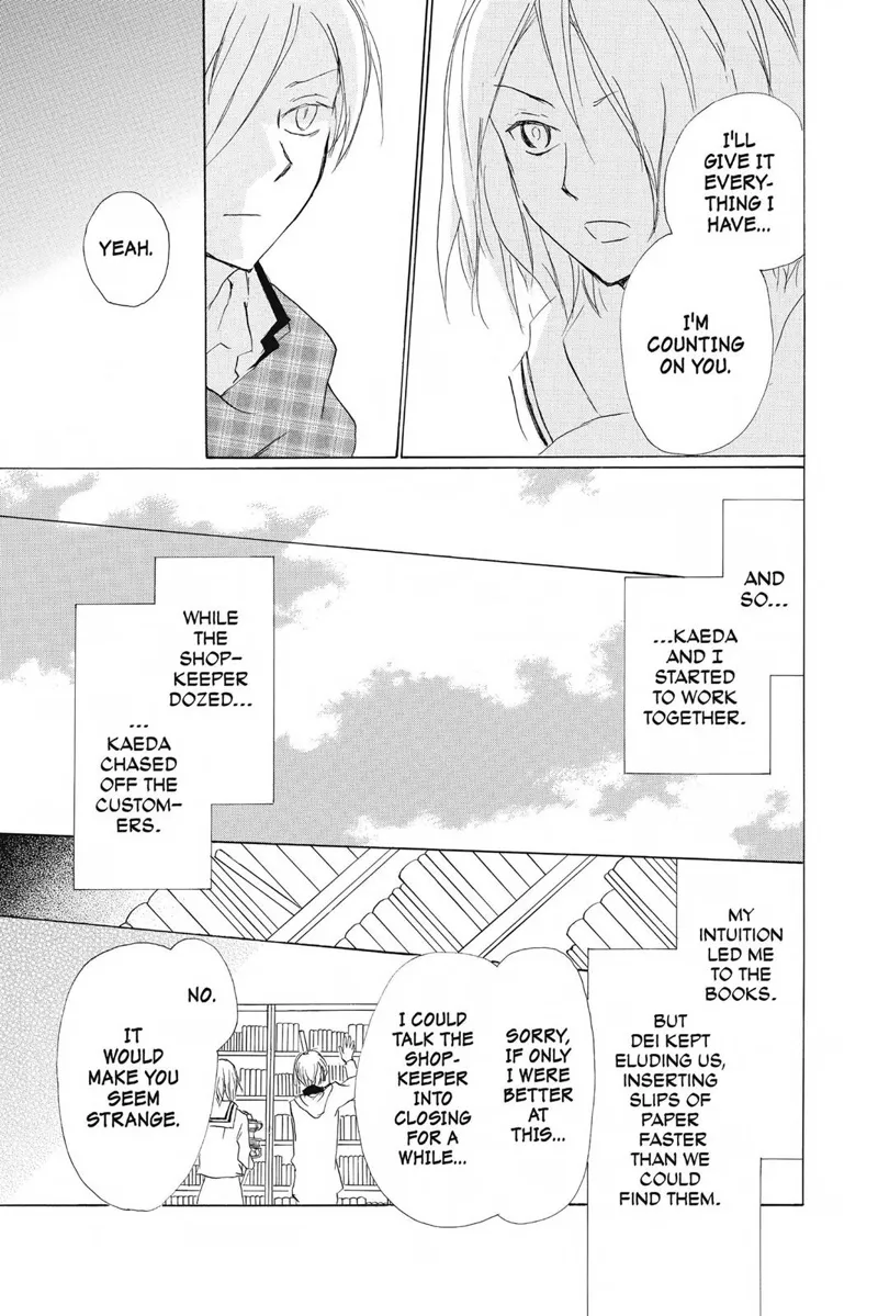 Natsume Yuujinchou Chapter 83 - 29