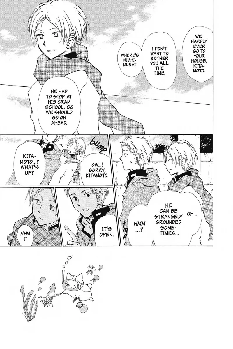 Natsume Yuujinchou Chapter 83 - 3