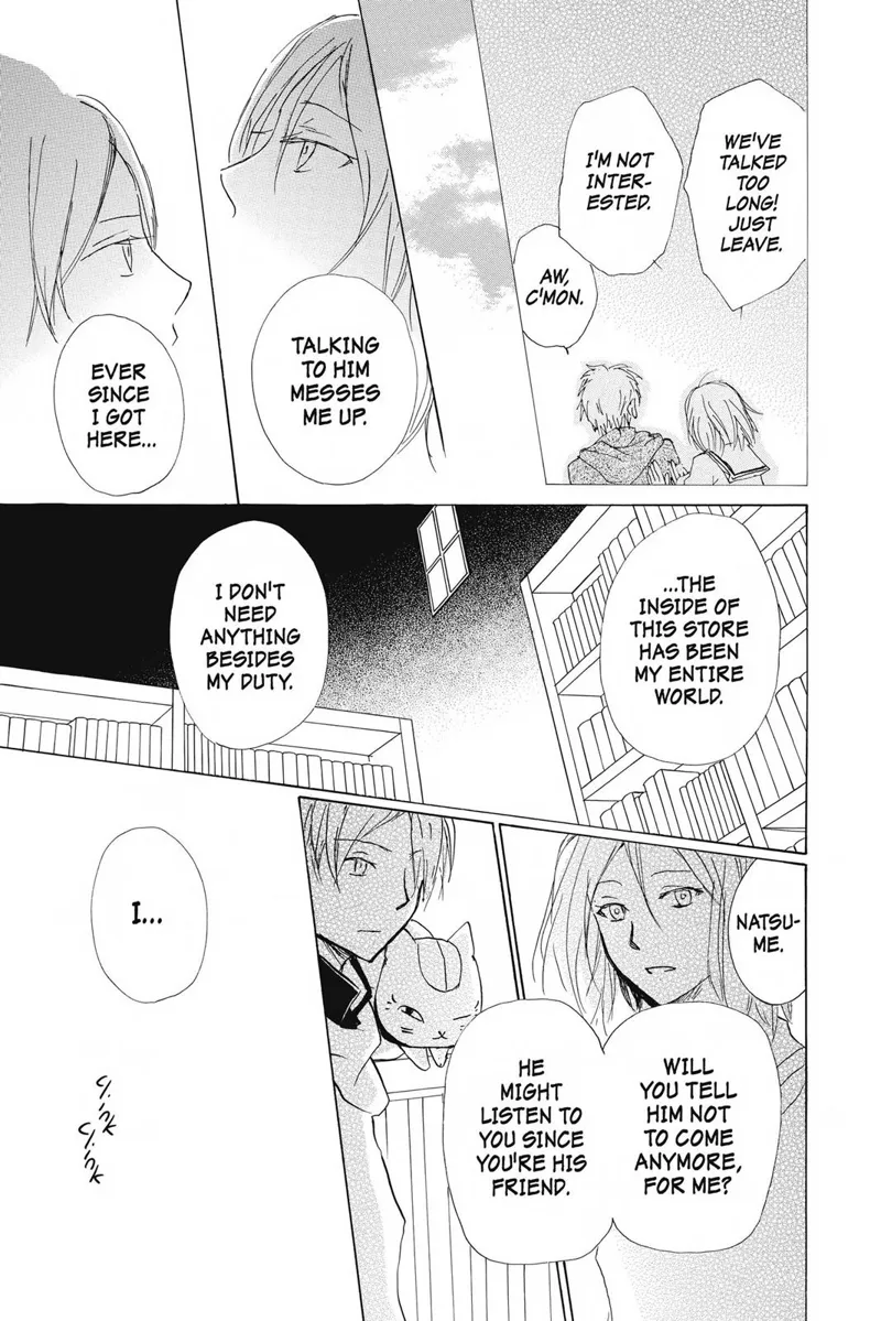 Natsume Yuujinchou Chapter 83 - 33