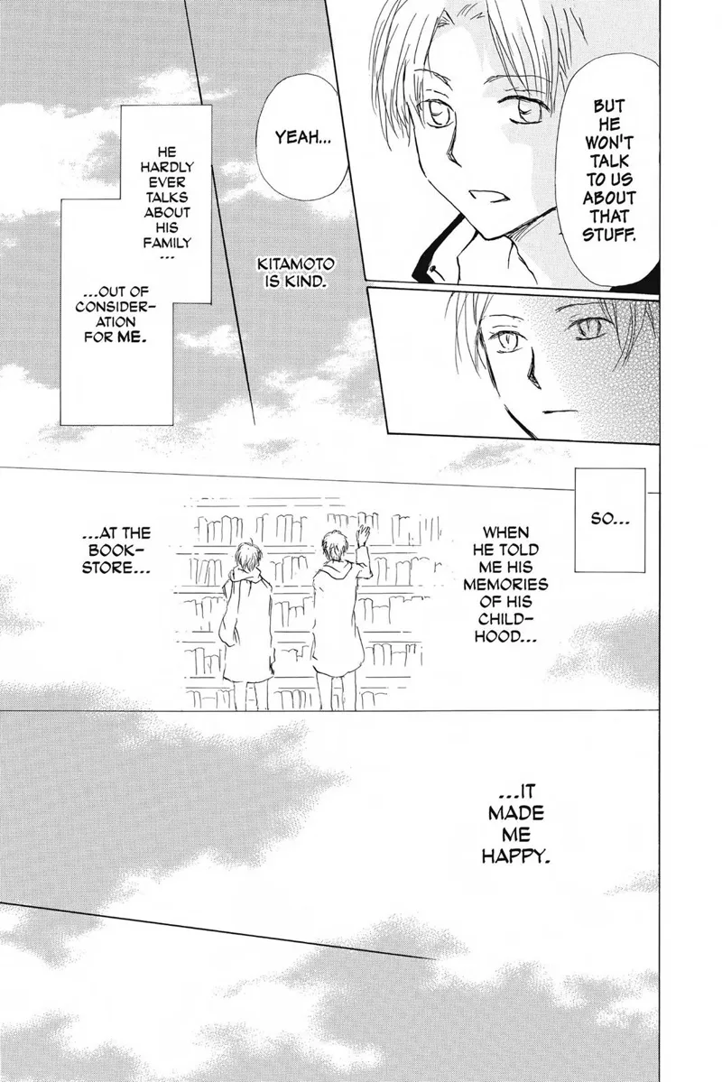 Natsume Yuujinchou Chapter 83 - 37