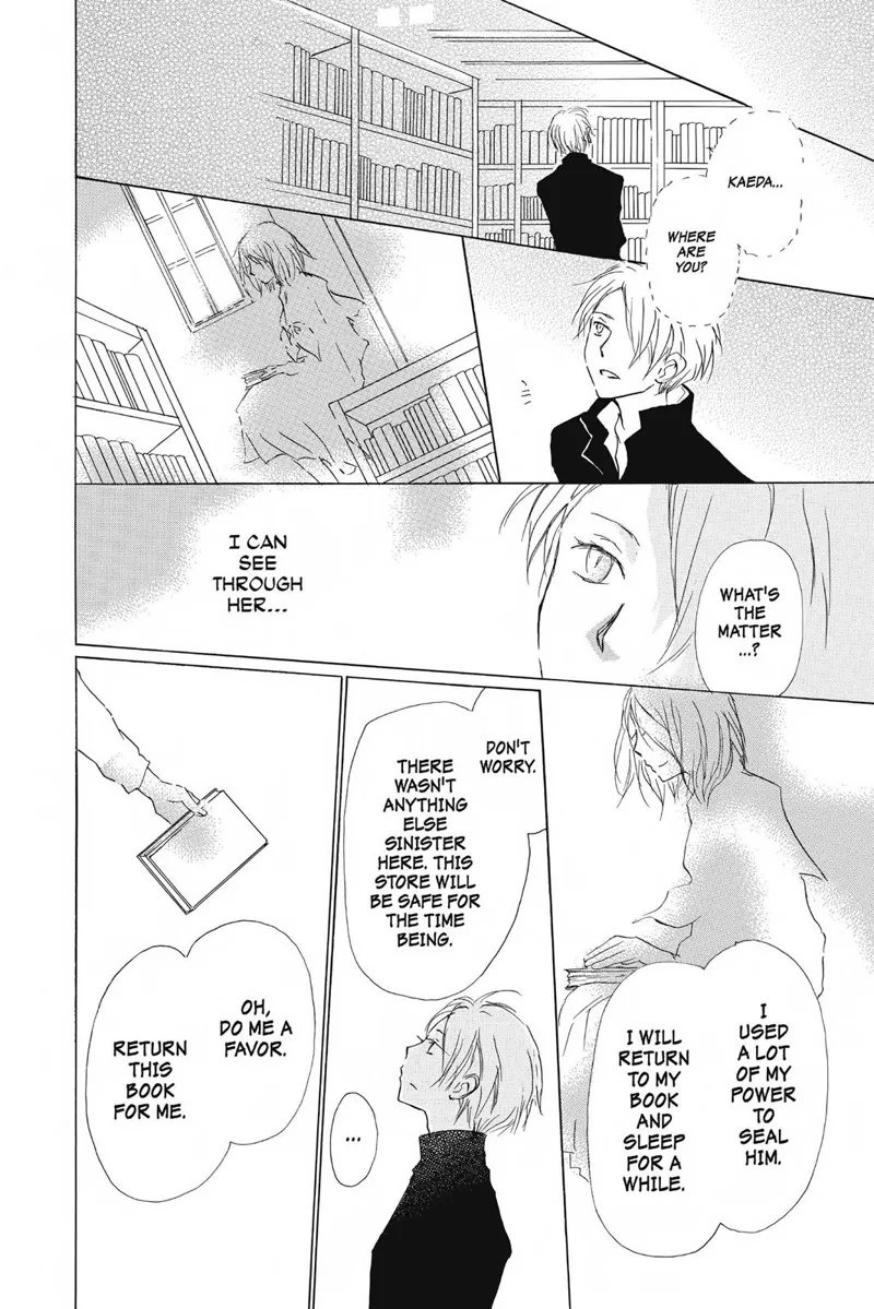 Natsume Yuujinchou Chapter 83 - 42