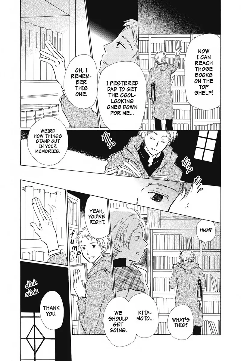 Natsume Yuujinchou Chapter 83 - 7