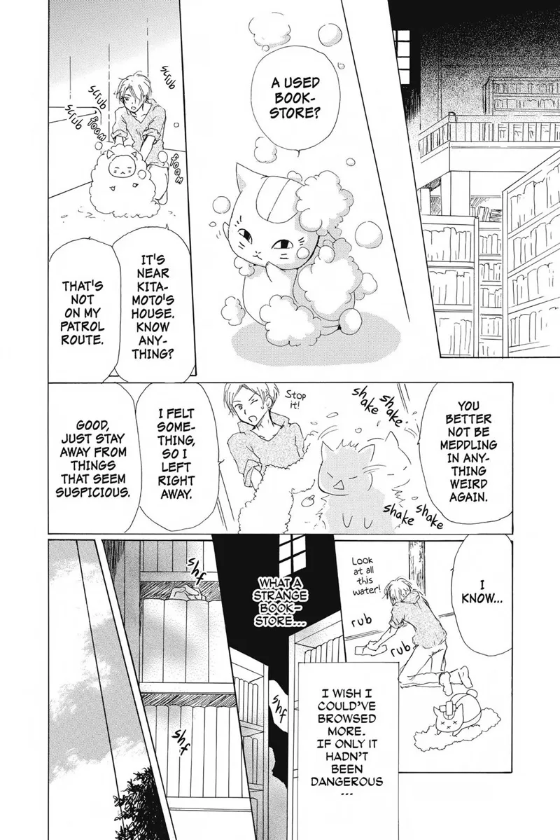 Natsume Yuujinchou Chapter 83 - 8