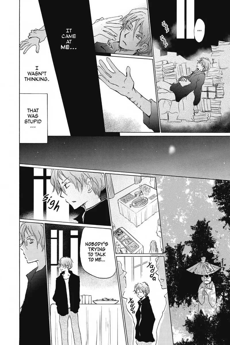 Natsume Yuujinchou Chapter 84.5 - 10