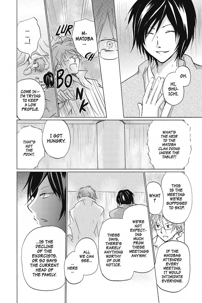 Natsume Yuujinchou Chapter 84.5 - 12