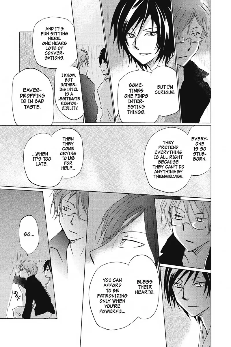 Natsume Yuujinchou Chapter 84.5 - 13