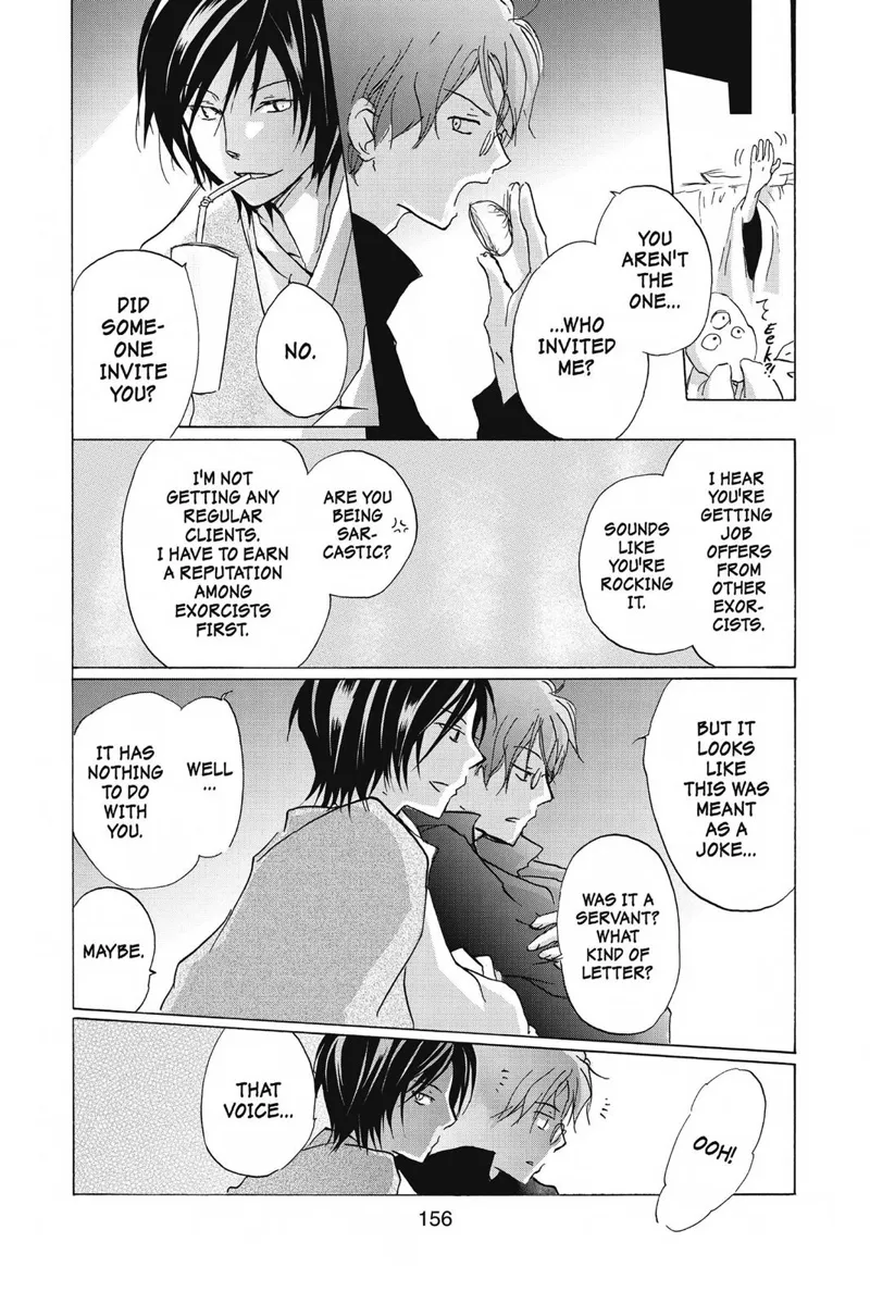 Natsume Yuujinchou Chapter 84.5 - 14