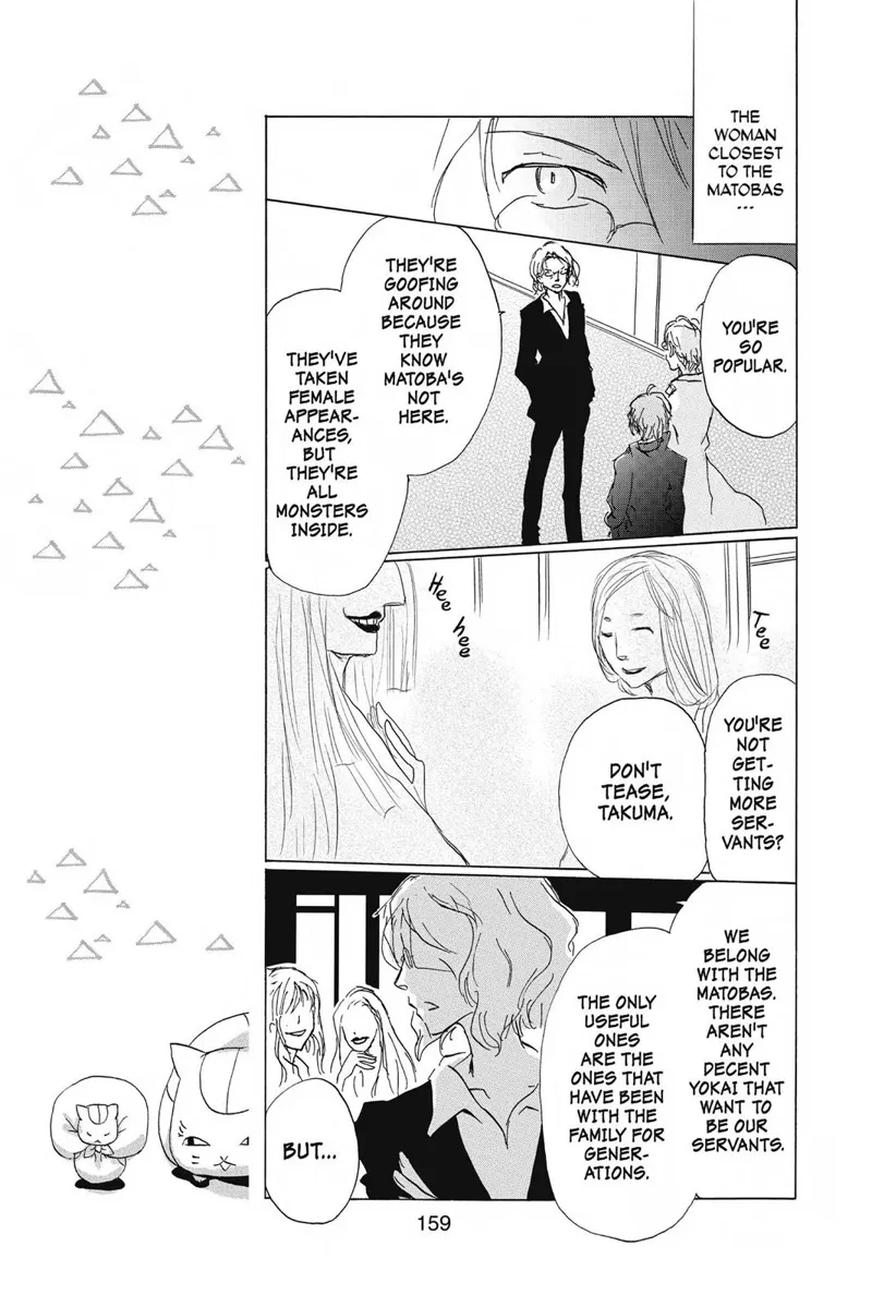 Natsume Yuujinchou Chapter 84.5 - 17