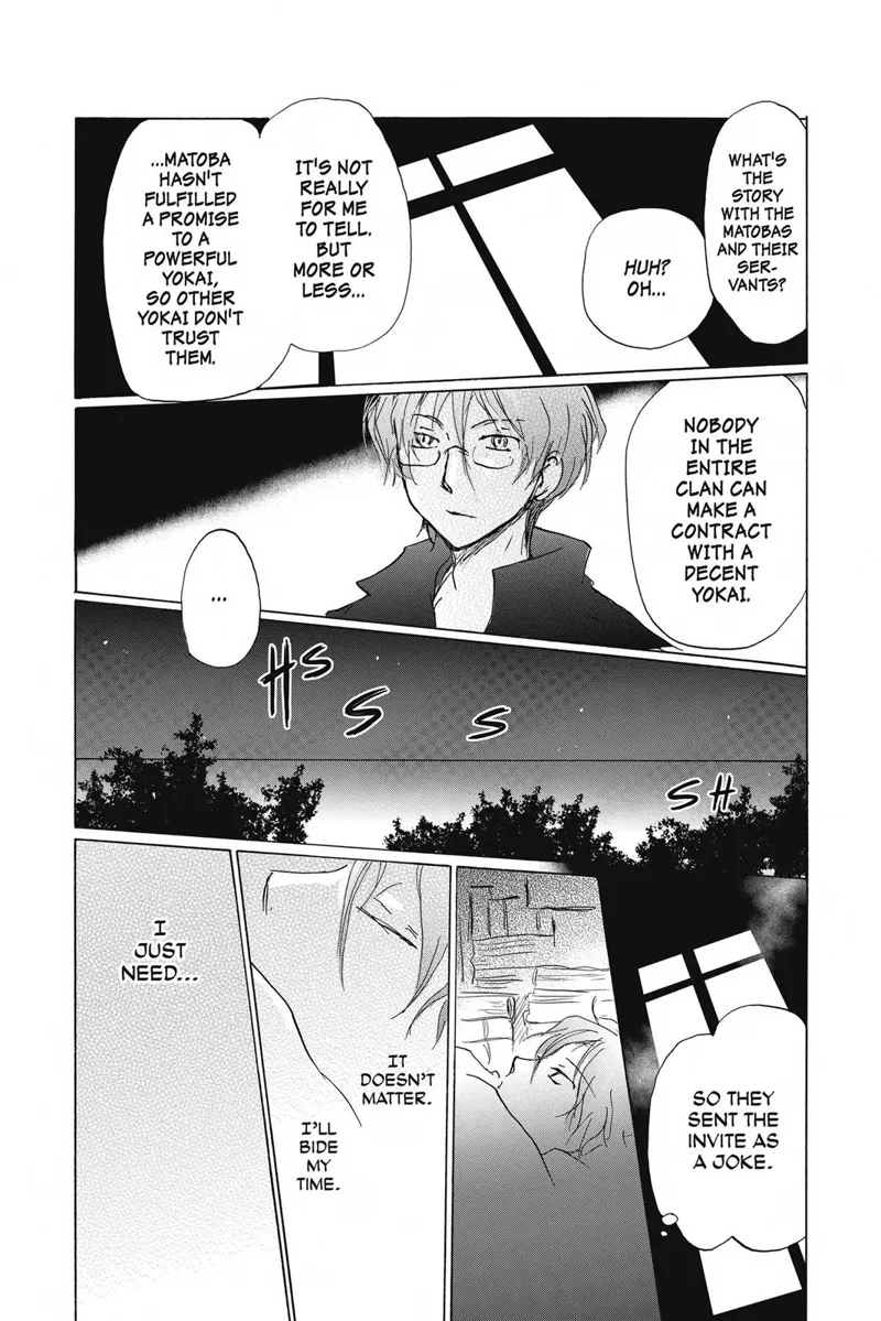 Natsume Yuujinchou Chapter 84.5 - 19