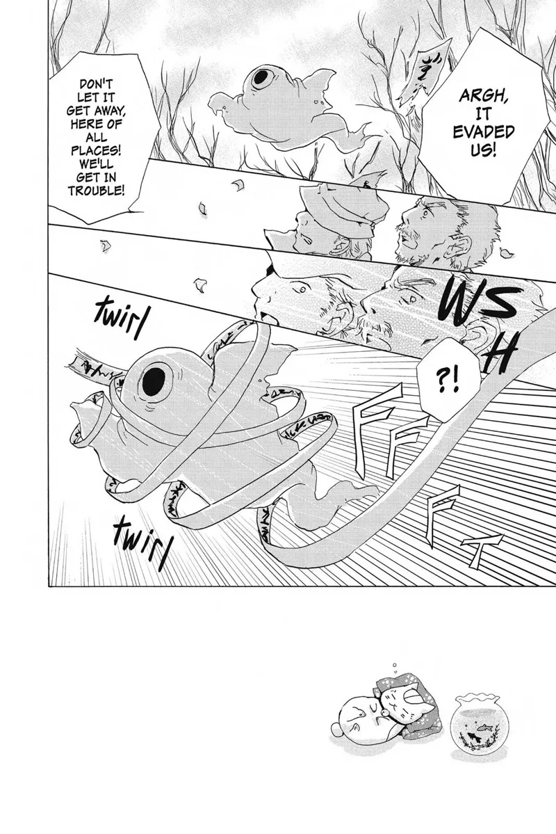 Natsume Yuujinchou Chapter 84.5 - 2