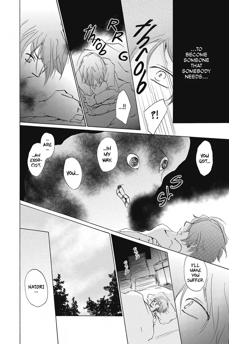 Natsume Yuujinchou Chapter 84.5 - 20