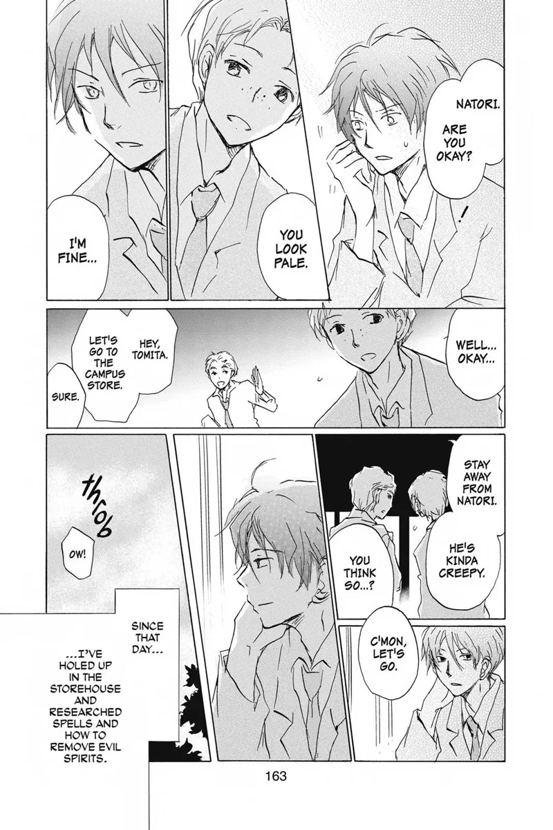 Natsume Yuujinchou Chapter 84.5 - 21