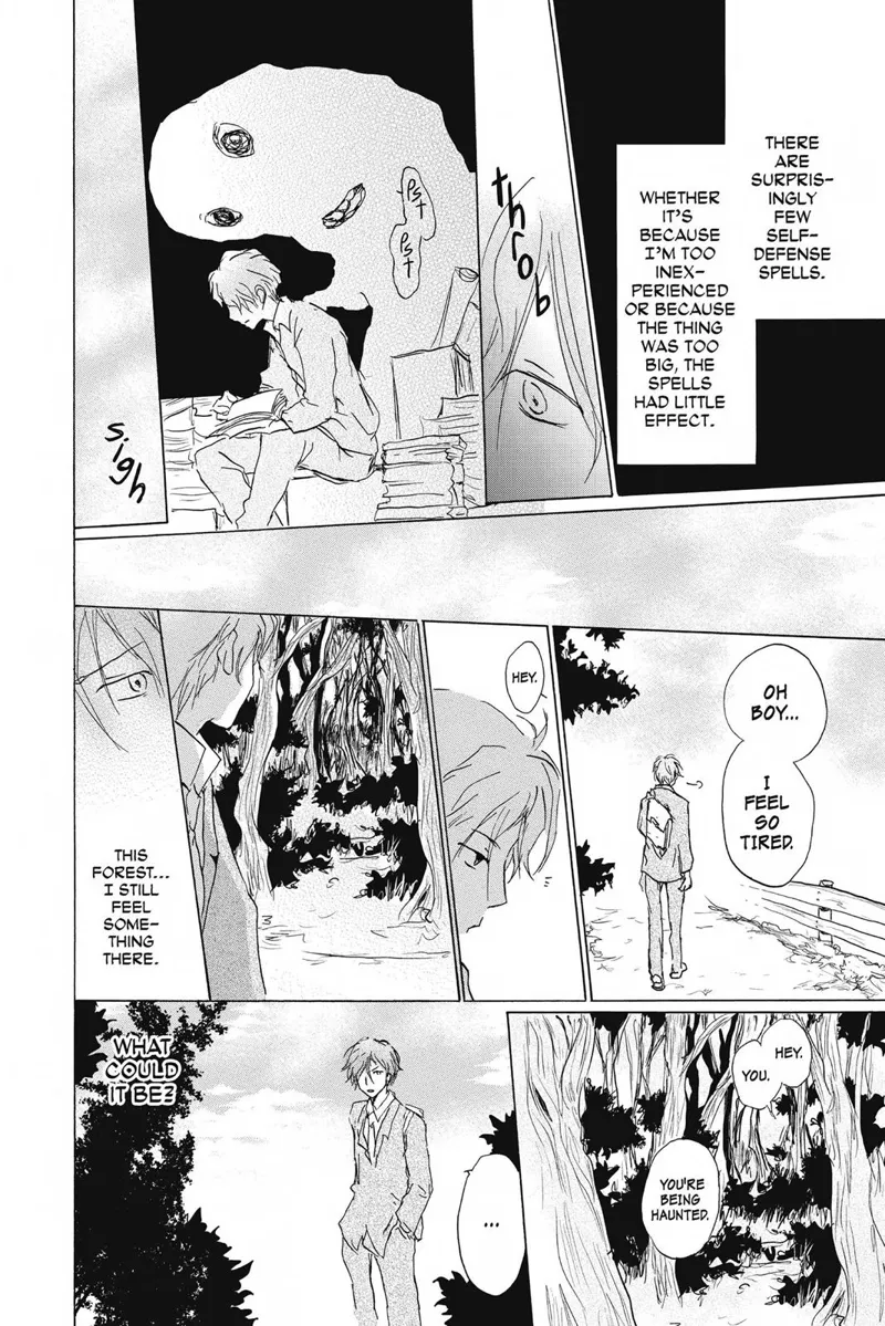 Natsume Yuujinchou Chapter 84.5 - 22